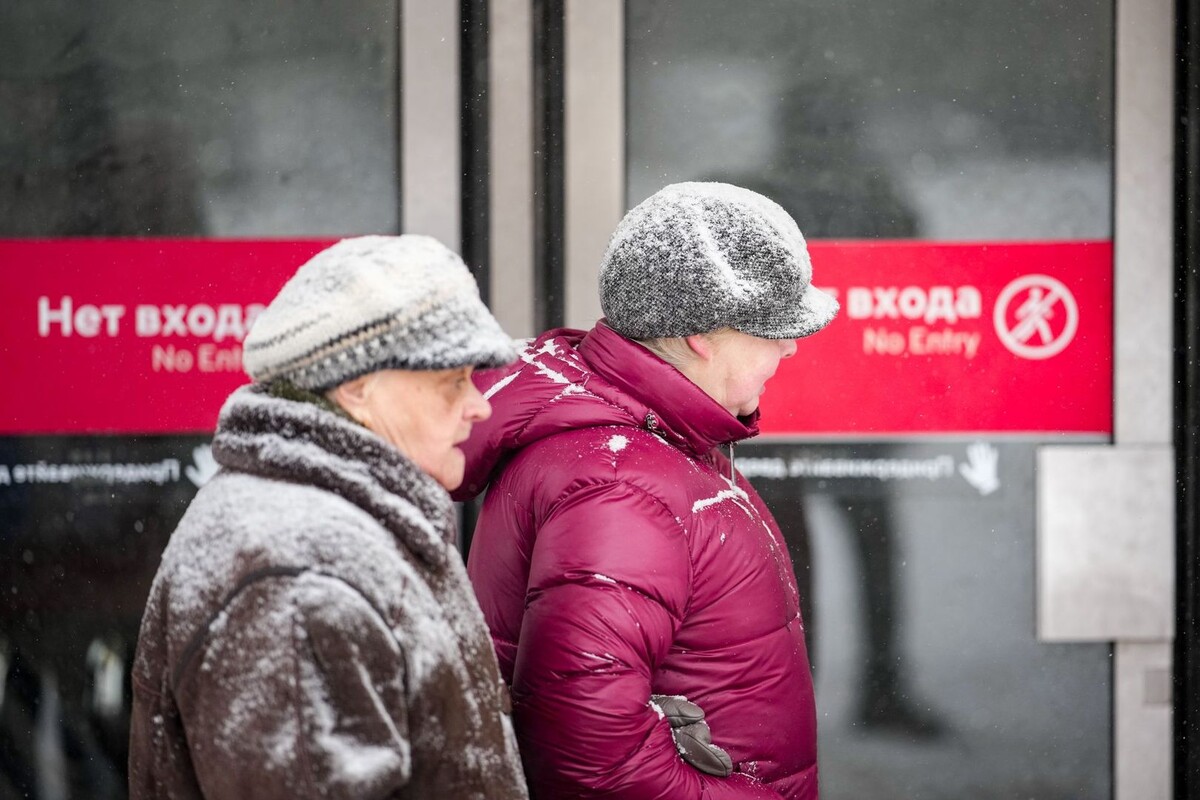     / Источник: © ИЗВЕСТИЯ/Сергей Лантюхов