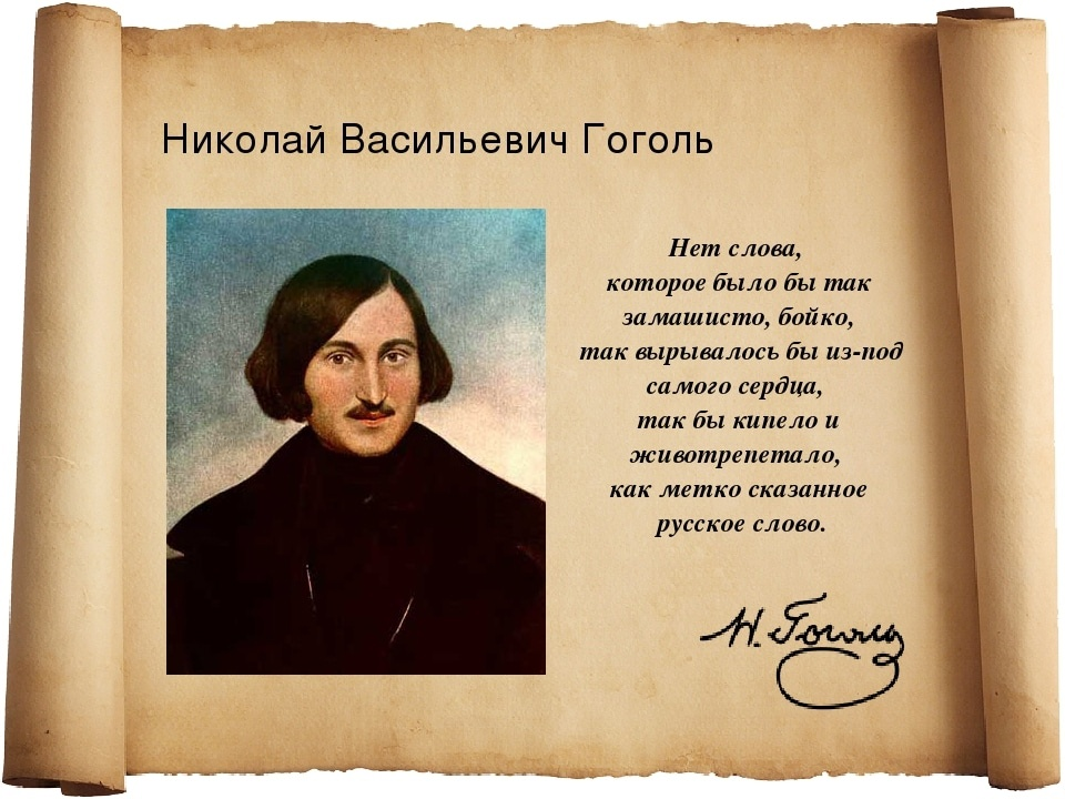 Изображение с samlib.ru