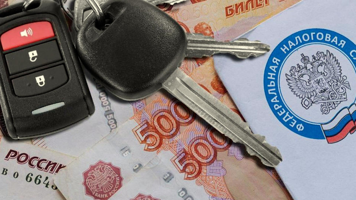 С транспортным налогом всё ещё сложнее — он полностью региональный