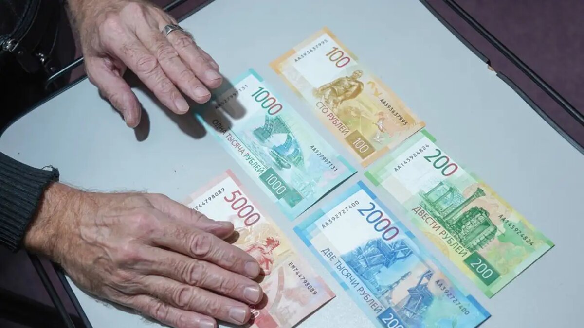    Наличные российские рубли. © АГН «Москва»