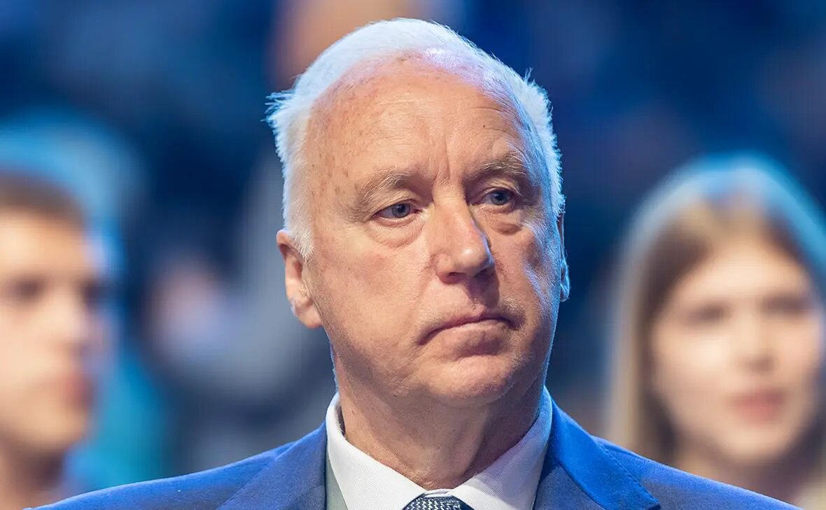    Александр Бастрыкин Фото: Валентин Антонов / ТАСС Михаил Козлов