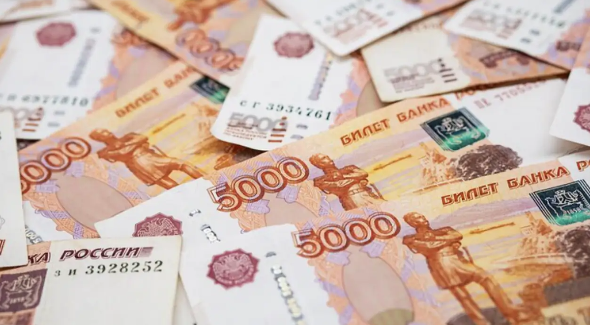    фото: фрипик