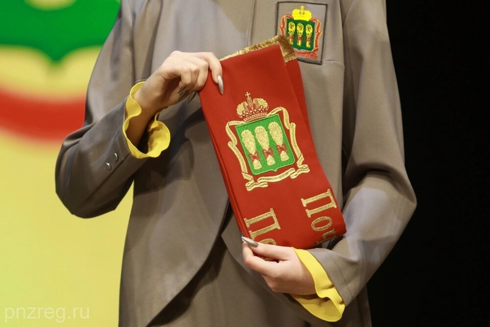    Фото: Официальный портал Правительства Пензенской области