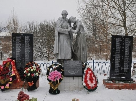 Источник: vk.com