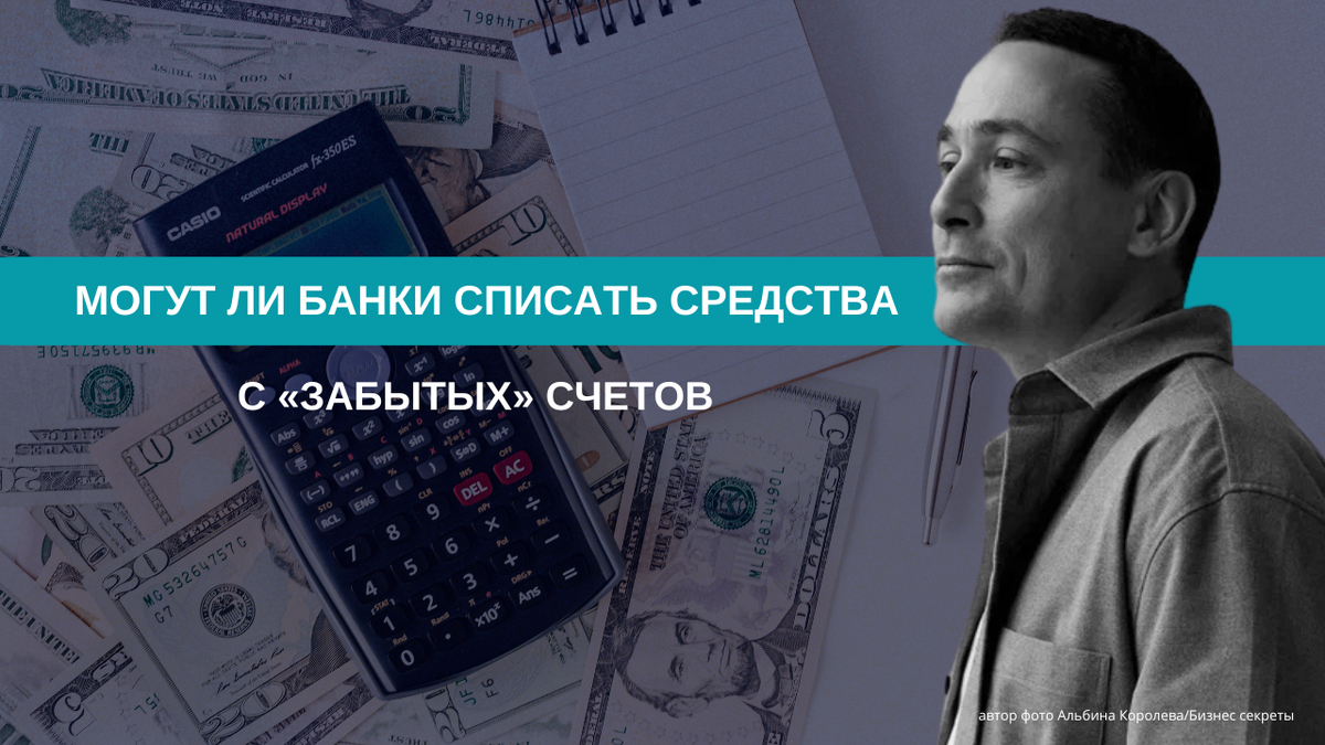 Налоговый контроль в 2026 году: почему проверка больше не заканчивается