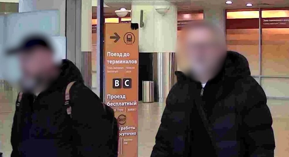    Любомир Корба и Виктор Васин. Фото: скриншот