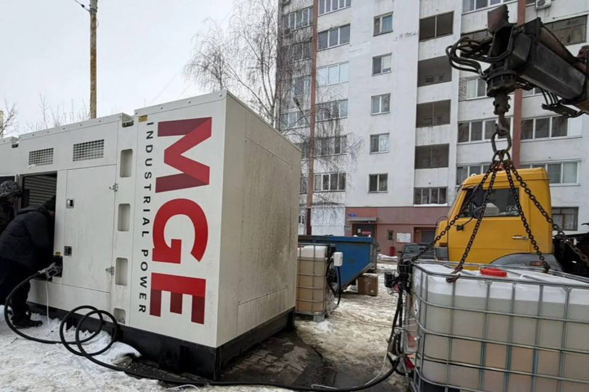    Фото: @v_v_demidov / Telegram