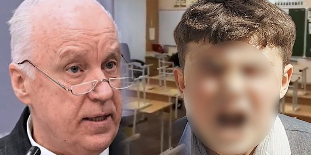 За дело приезжего школьника, сломавшего ногу однокласснице перед уроком, взялся лично Александр Иванович