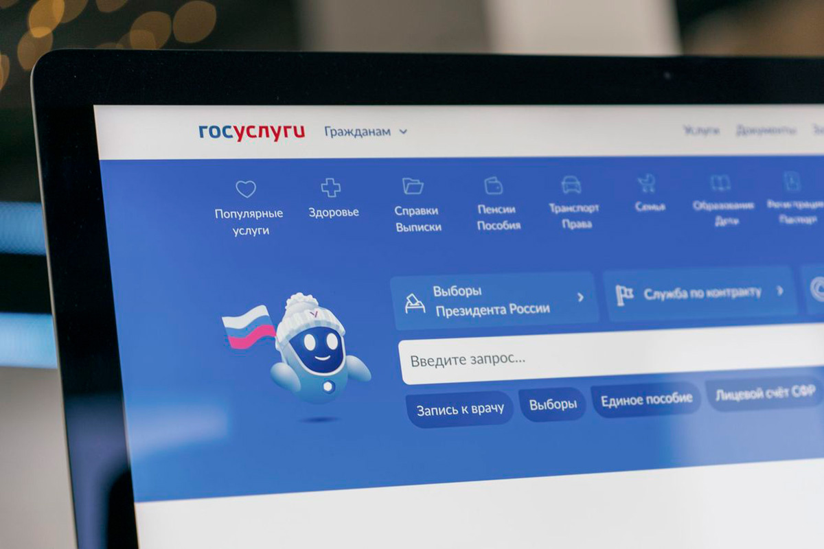    Михаил Гребенщиков / РБК