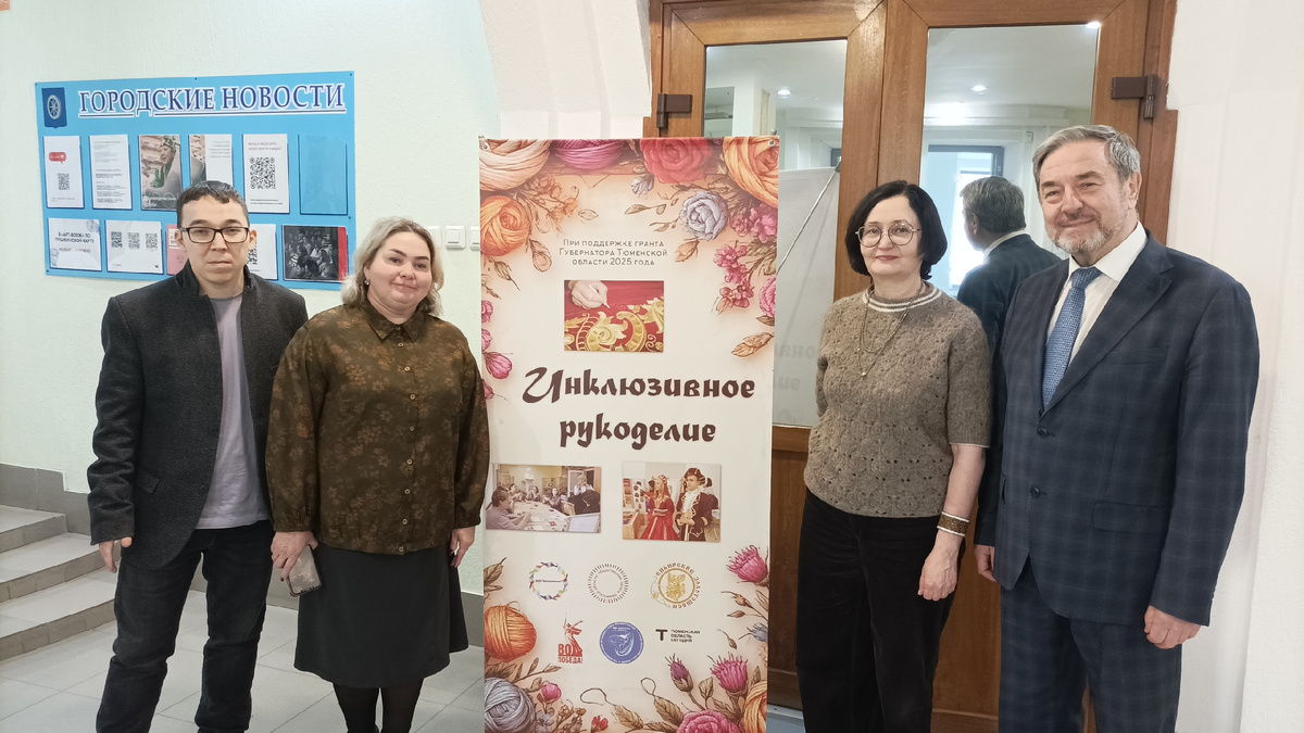 Фото: пресс-служба Общественной палаты Тюменской области