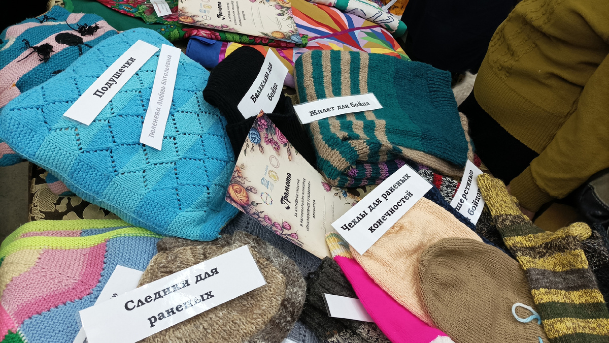 Фото: пресс-служба Общественной палаты Тюменской области