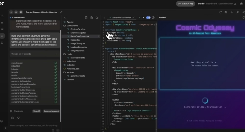 Создать карусель