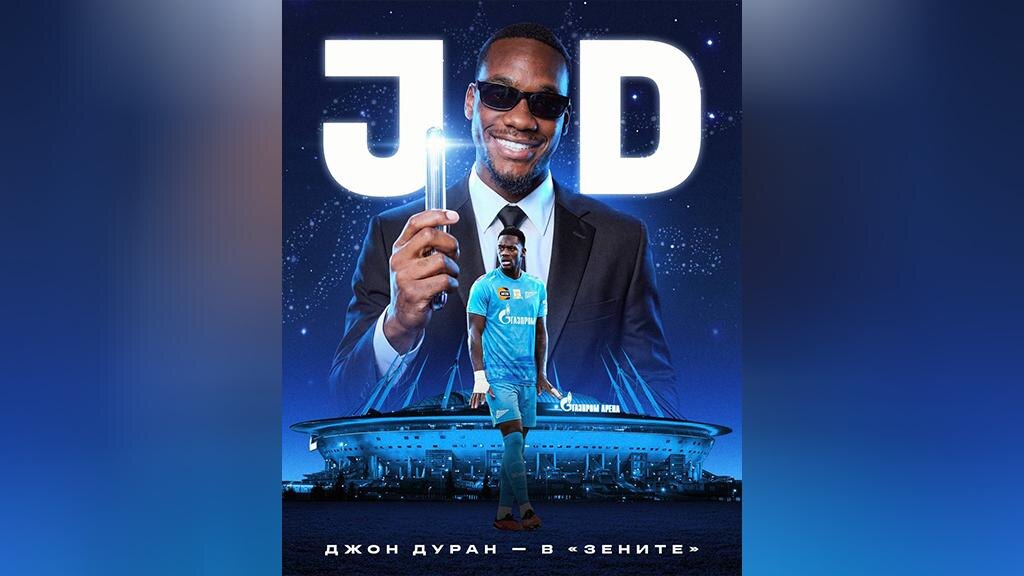    Фото: t.me/fczenit