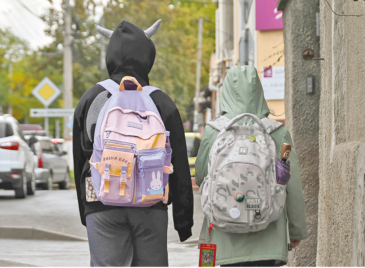 Фото: Гала Амарандо