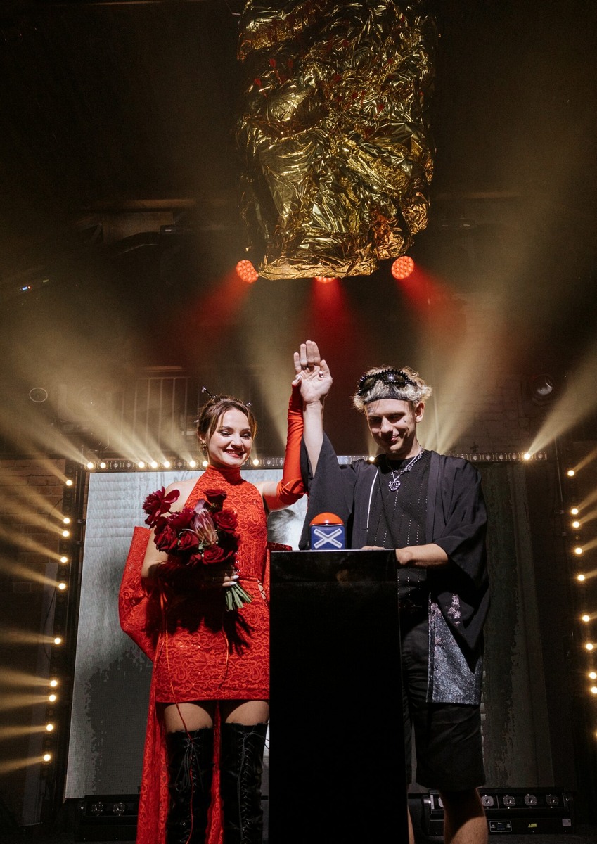 Начало свадебной вечеринки