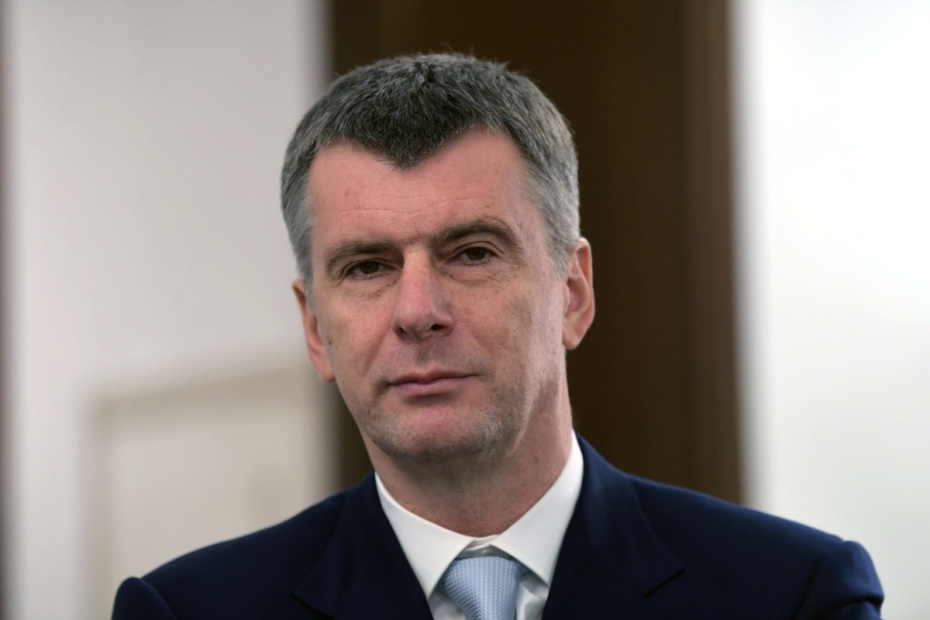    Сергей Гунеев / РИА Новости