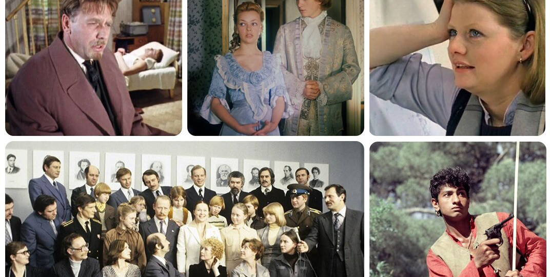 Угадайте, какого советского фильма не хватает на кадрах. Тест