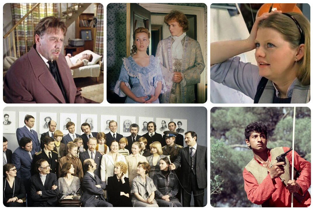 Угадайте, какого советского фильма не хватает на кадрах. Тест