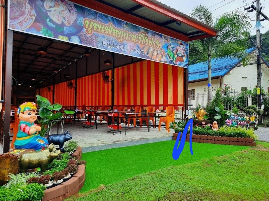 Скрин с Гугл карт. Фото владельца кафешки