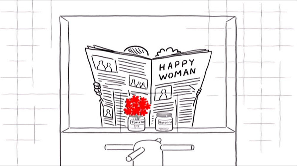 Константин Бронзит/Анимационная студия «Мельница», 2006