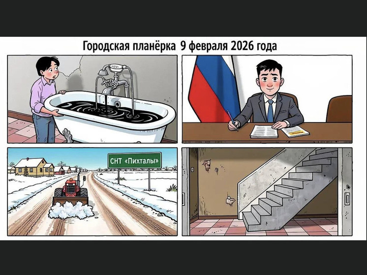     Фото со страницы Игоря Арсентьева / Telegram