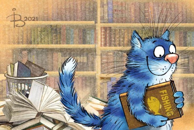 очаровательные коты Рины Зенюк