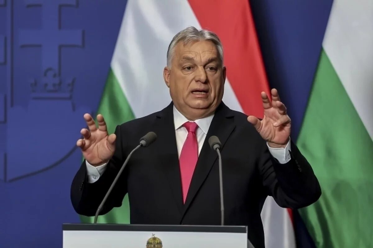    Орбан заявил, что грядут самые опасные времена