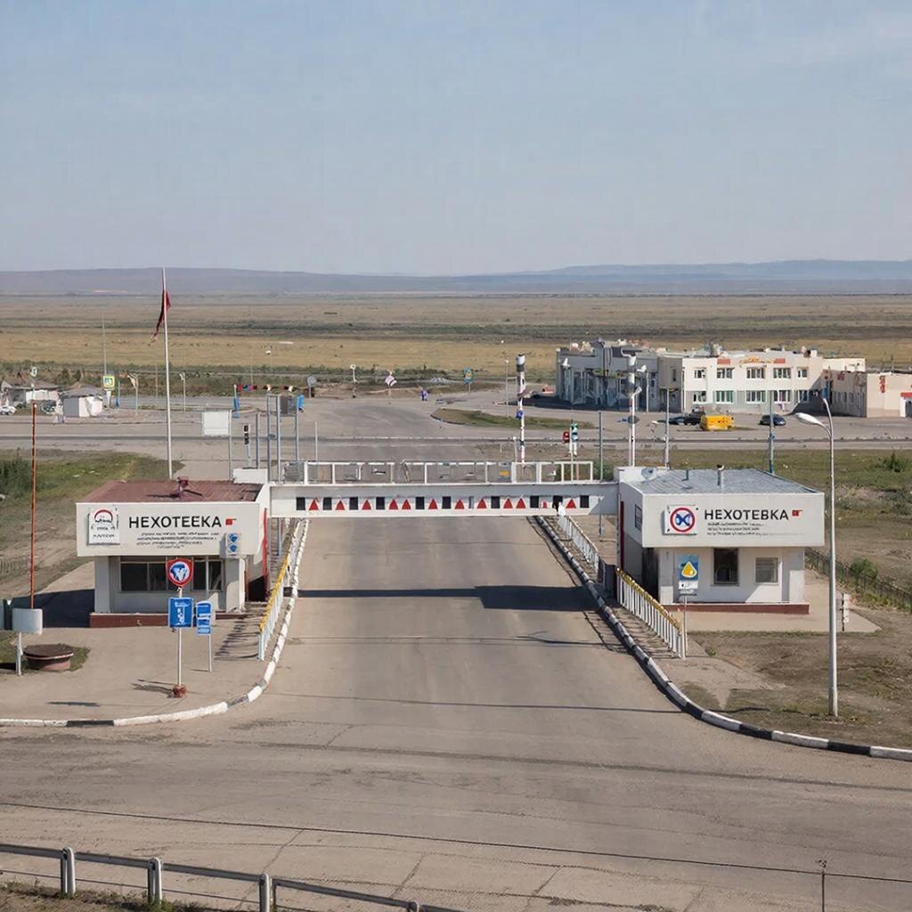 Перевозка пассажиров Украина - Россия +79063816791 (WhatsApp, Telegram)