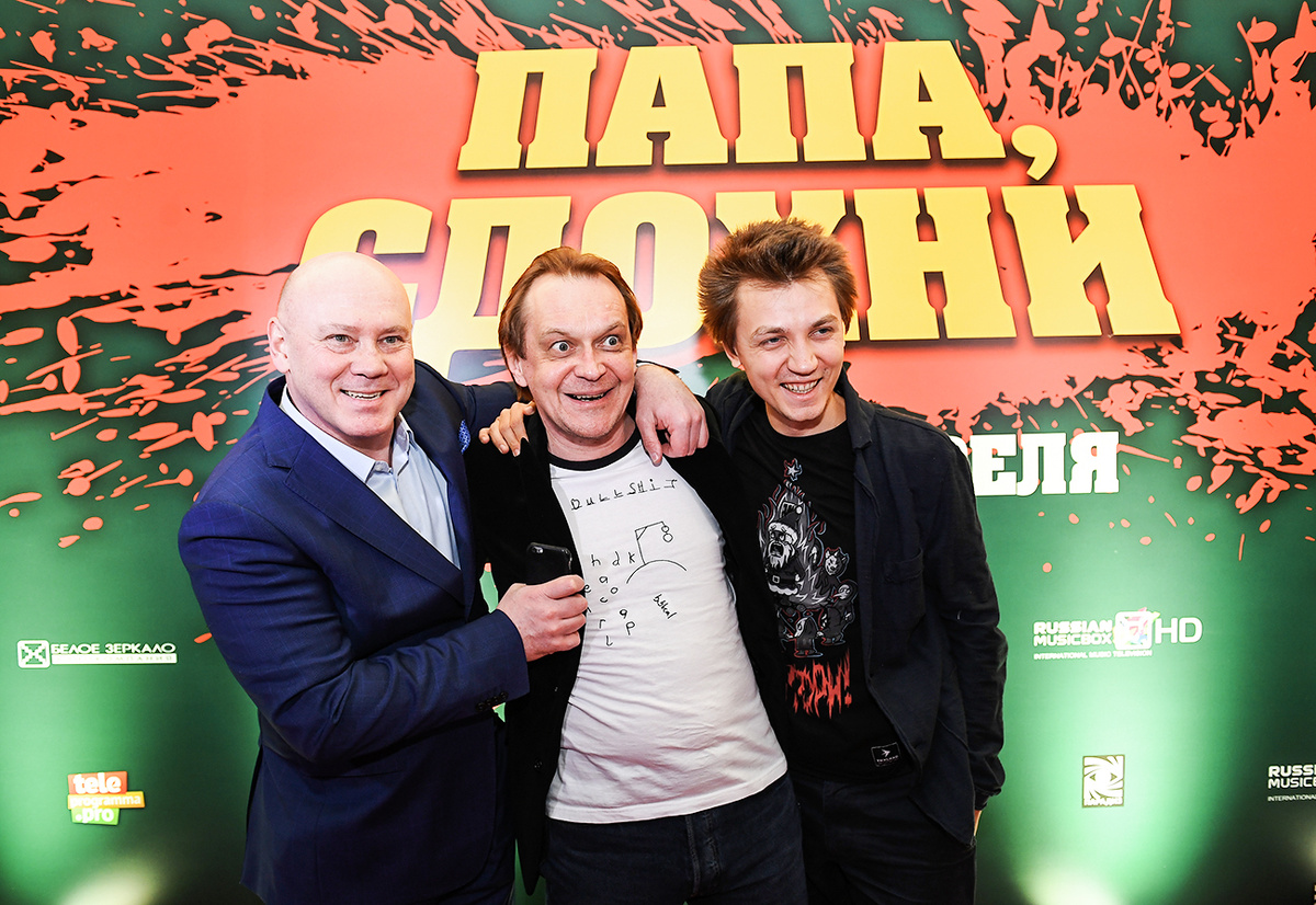 (с) Екатерина Чеснокова / Sputnik