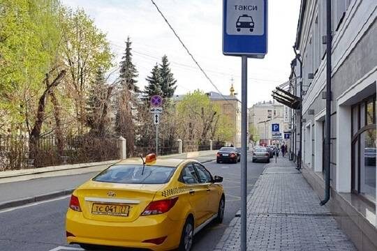    Минпромторг подготовил полный перечень автомобилей для работы в такси (фото: transport.mos.ru)