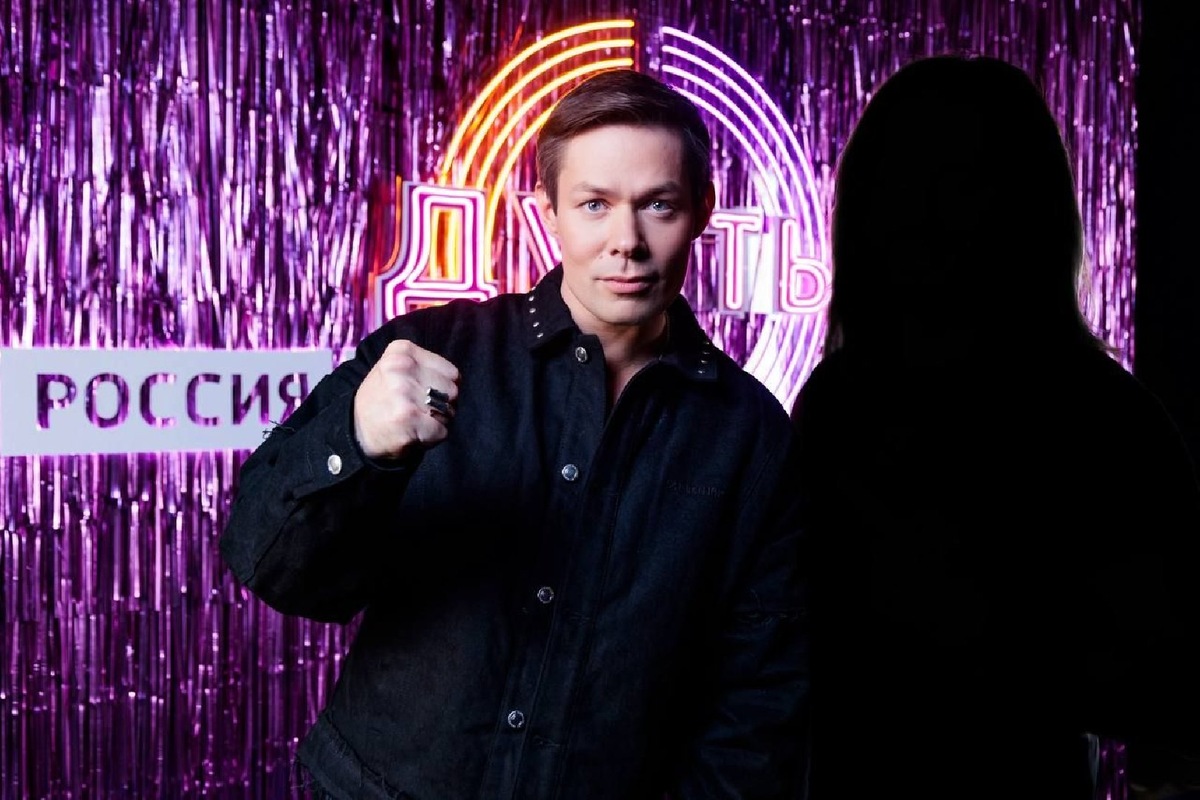    Стас Пьеха (Фото: Instagram* @wolfieha)