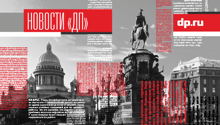    Невский рынок стал местом для сбора уличных художников Автор фото: Деловой Петербург