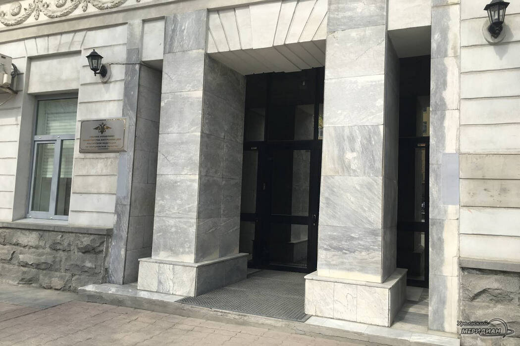    Фото: Александр Аникин © ИА «Уральский меридиан»