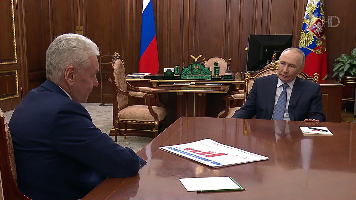    Первый канал