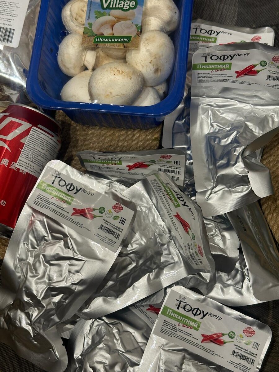 Частичка моей корзины покупок в рубрике "мои веган корзины" на моем Телеграм канале, как видите, снек пришелся мне по вкусу.