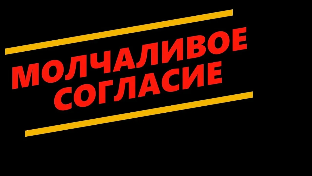 Картинка из интернета