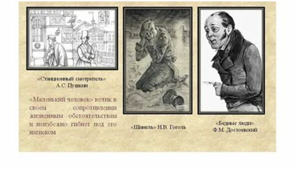 Извините, если уже читали эту статью. Думаю, полезно для новых поколений учеников и учителей. 