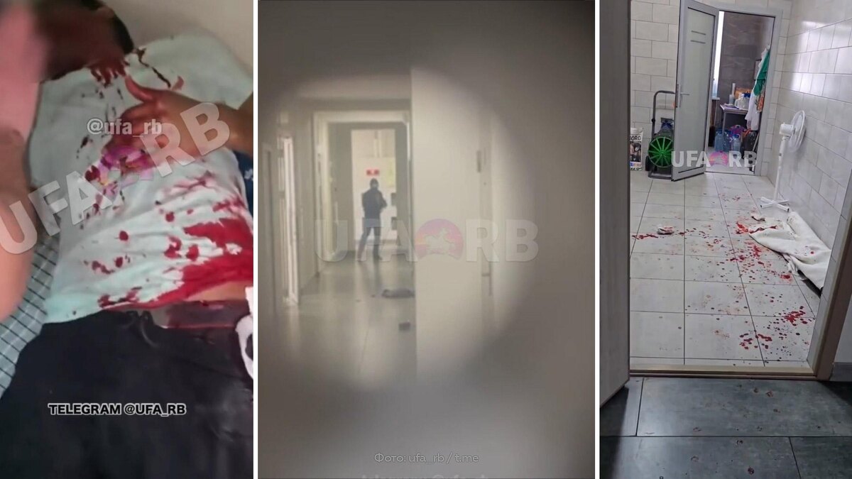    Атаковавший общежитие подросток ранил четверых студентов из Индии