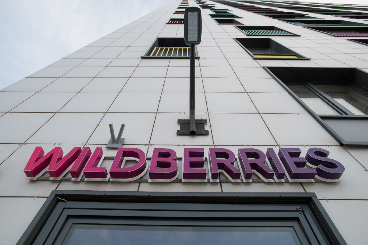 Автор фото: Сергей Ермохин / "ДП"