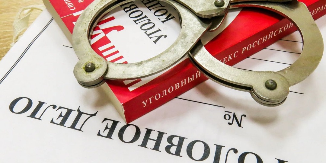 Силовики предъявили новое обвинение чиновникам мэрии Сургута, замешанным в коррупционном скандале. Видео