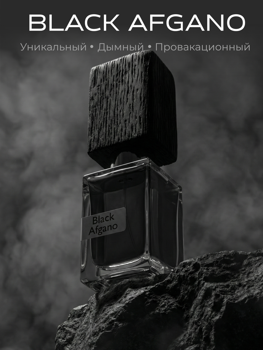 Артикул вб - 322317077
