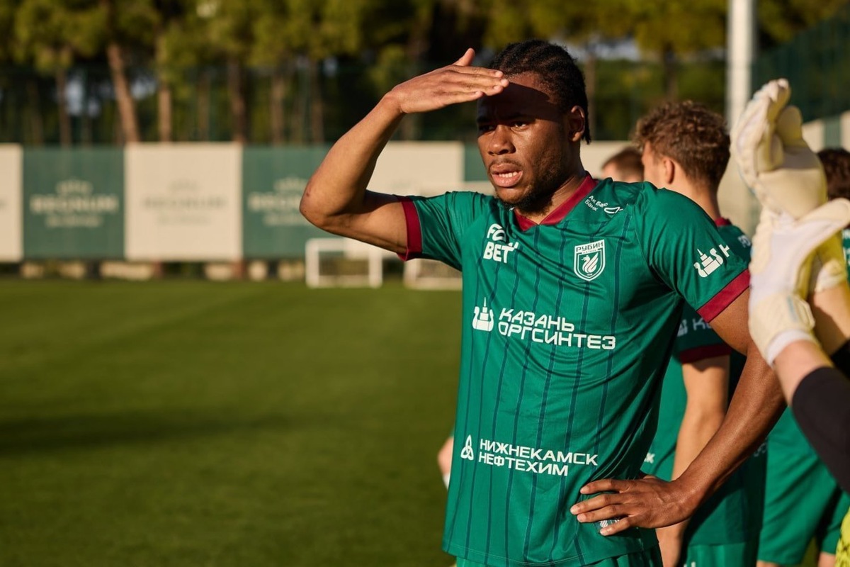   взято с сайта rubin-kazan.ru