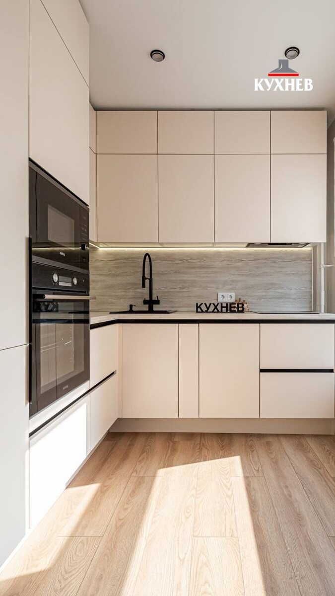 Реализованный проект «Кухнев»