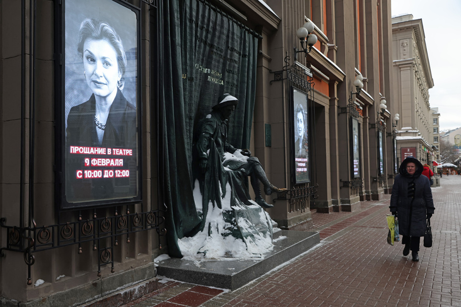    Наталья Шатохина/NEWS.ru