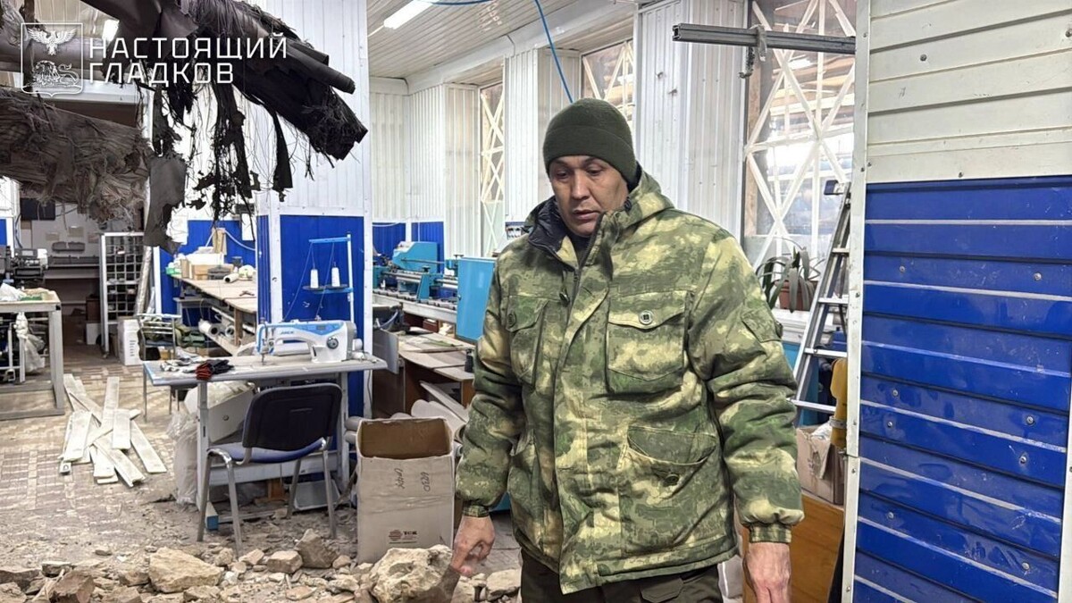    Опасную находку обнаружили в Белгороде после обстрелов    t.me/vvgladkov