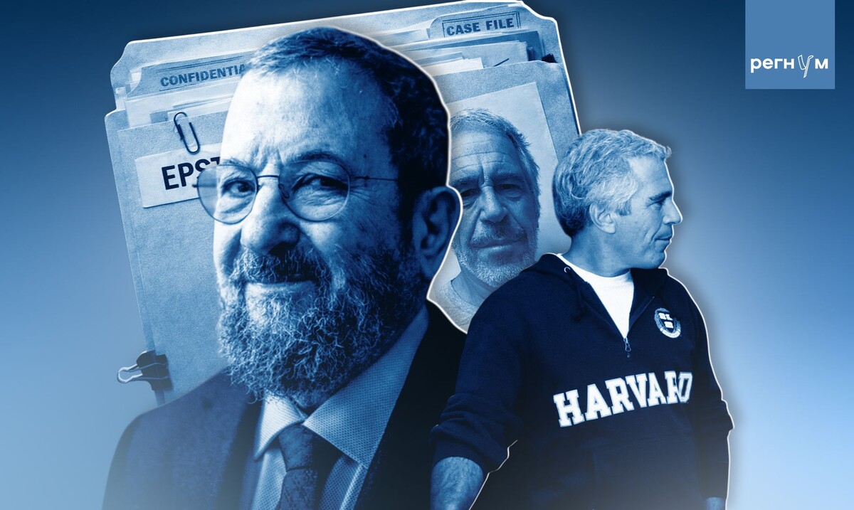     / Источник: Иван Шилов (с) ИА Регнум