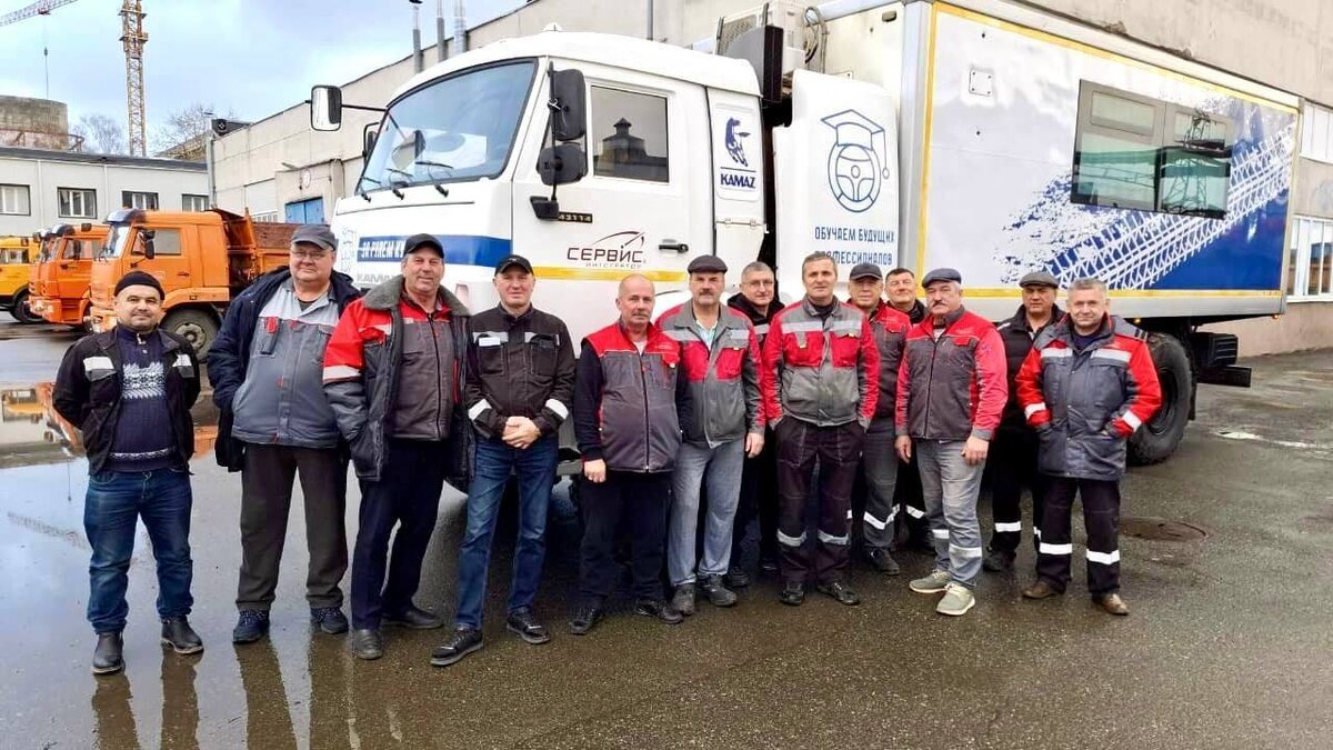 Обучение в Казани