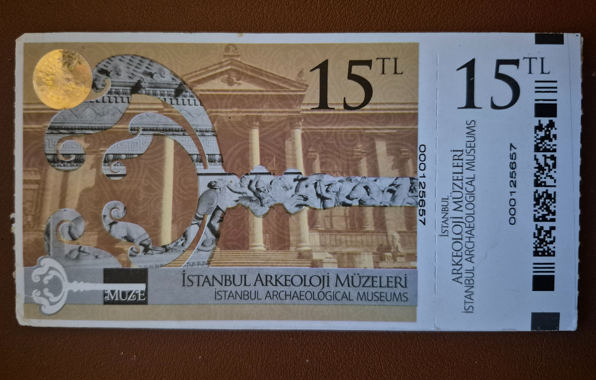 Билет в музей