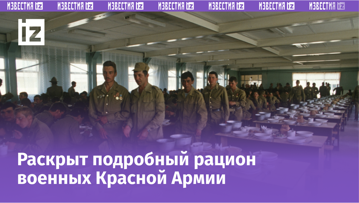 Фото: © РИА Новости/Вячеслав Киселев