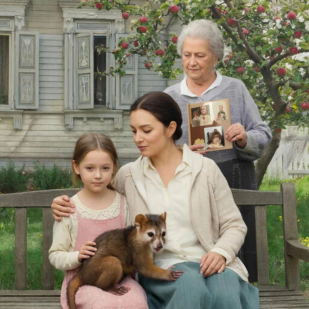 МАМИНА ОСОБАЯ ЗАБОТА!